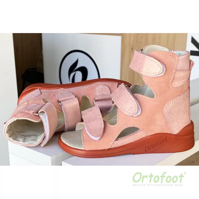 Босоножки детские ортопедические Ortofoot OrtoActive-S 120 розово-персиковые
